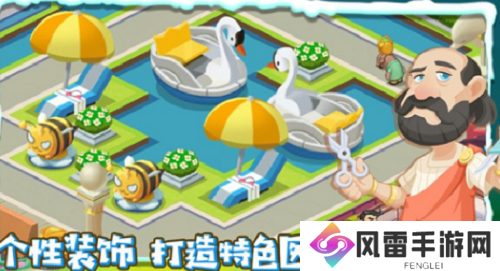 萌趣医院兑换码2023 萌趣医院兑换码2023一览