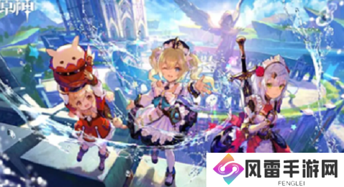 原神兑换码2023永久五星角色有哪些 原神兑换码2023永久五星角色合集