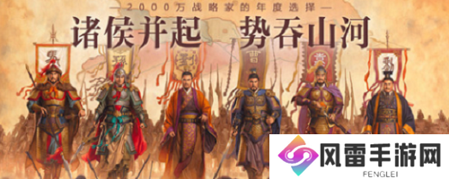 三国志战略版t0最强魏盾 三国志战略版t0最强魏盾大全一览