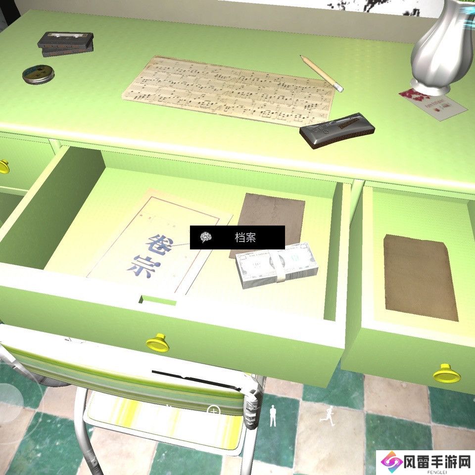 《孙美琪疑案:嬴雪儿》四级线索档案2位置介绍