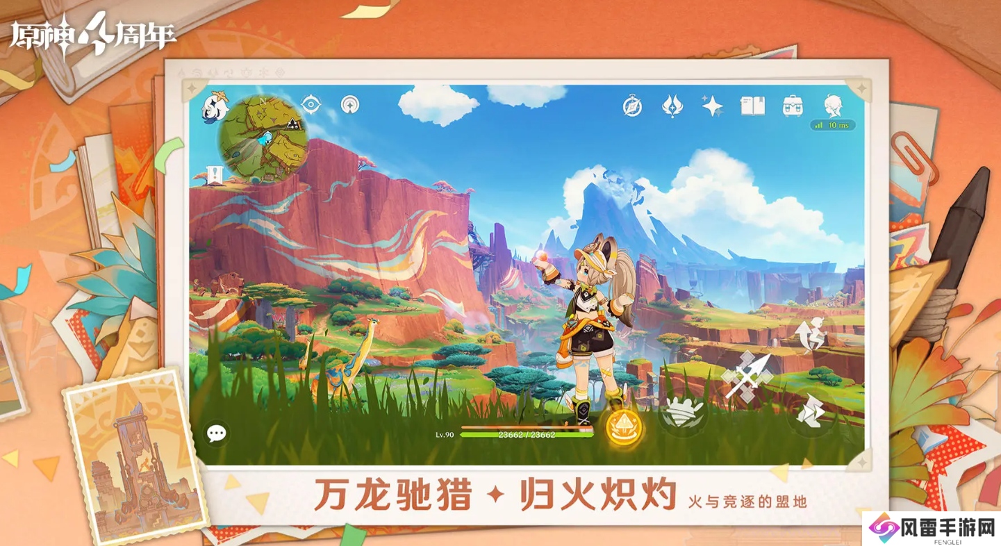 原神希诺宁培养攻略 原神希诺宁怎么培养好_原神