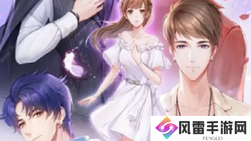 消失的轨迹最新兑换码有哪些 消失的轨迹最新兑换码一览