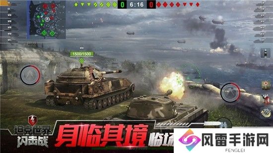 坦克世界2023年兑换码 坦克世界闪击战2023兑换码大全一览