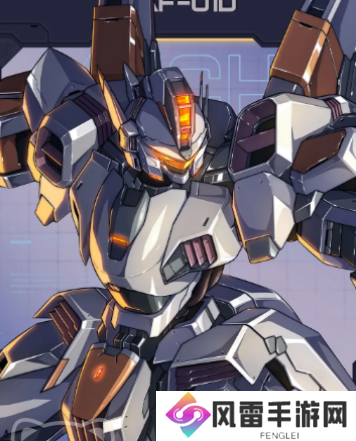 硬核机甲启示哪些机甲厉害 