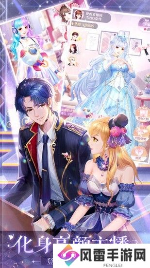 消失的轨迹最新兑换码 永久有效的兑换码大全