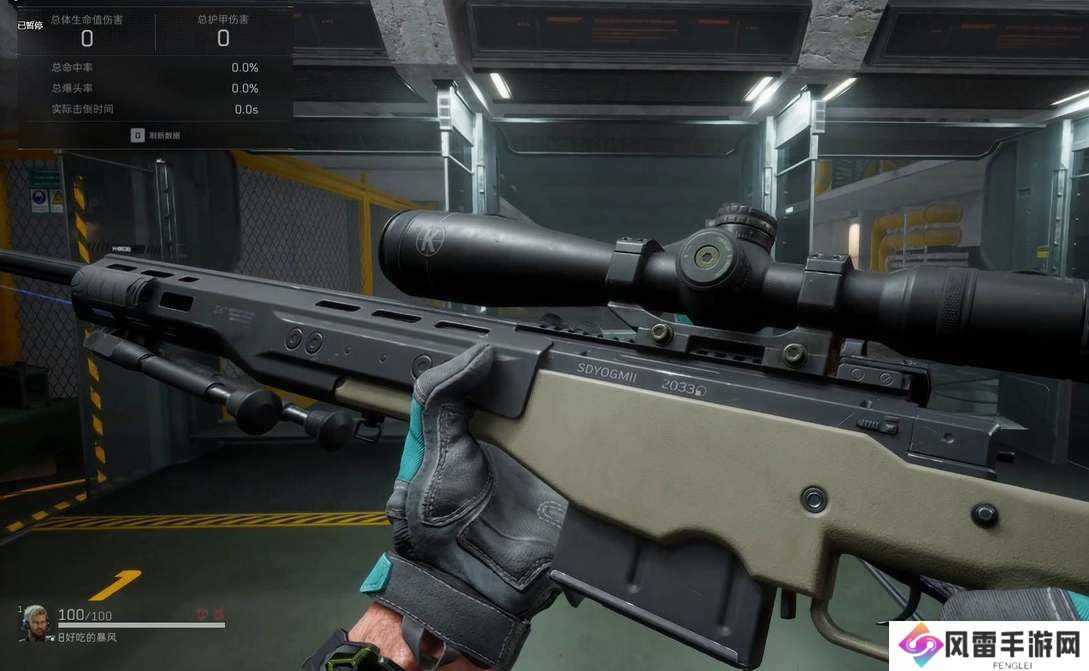 三角洲行动检视动作按哪个键 