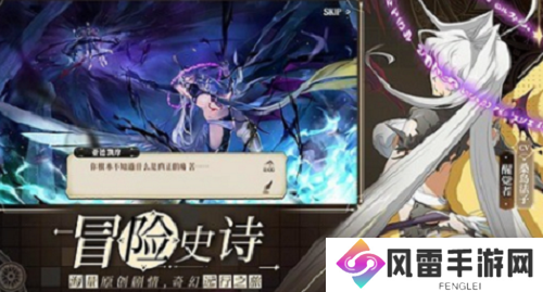 梦幻模拟战手游sr英雄哪个好 梦幻模拟战手游sr英雄推荐