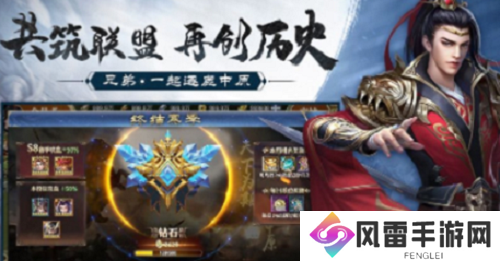 止戈之战最新兑换码 止戈之战最新兑换码2023一览