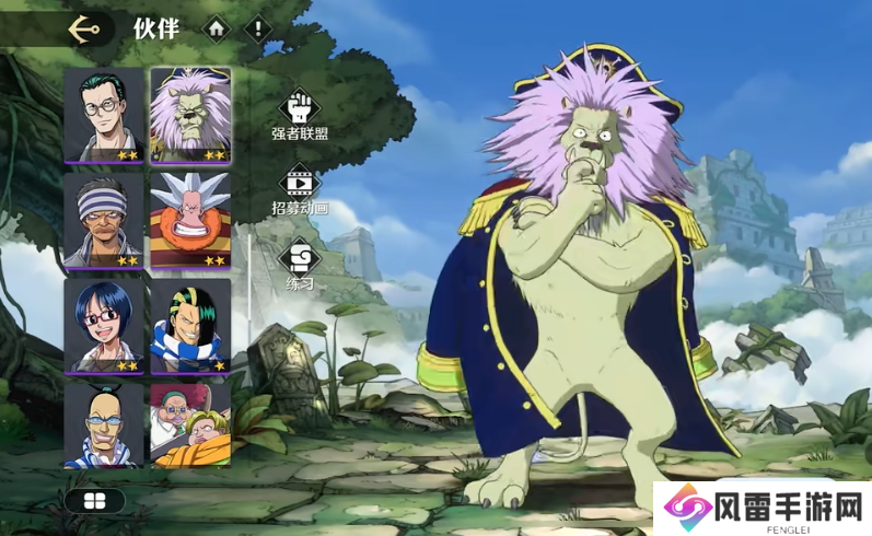 航海王壮志雄心里奇船长怎么玩 航海王壮志雄心里奇船长技能详解_航海王壮志雄心