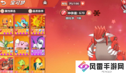 喵喵爱冒险8个超全资源福利礼包码 喵喵爱冒险8个超全资源福利礼包码一览