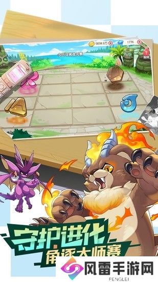 口袋觉醒礼包码2023永久有效 口袋觉醒免费领取10万钻石兑换码汇总