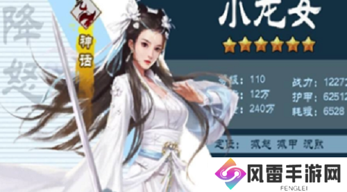 射雕至尊版礼包码最新50连抽多少钱 射雕至尊版礼包码最新50连抽合集