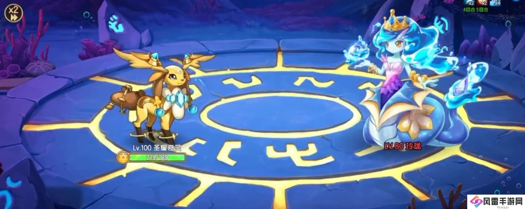 西普大陆手游异色玲珑打法教程 西普大陆手游异种玲珑怎么打_西普大陆