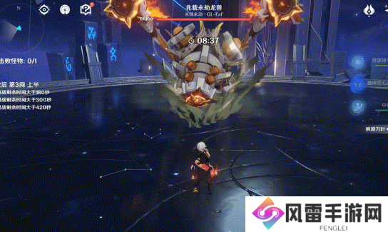 原神兆载永劫龙兽怎么打 