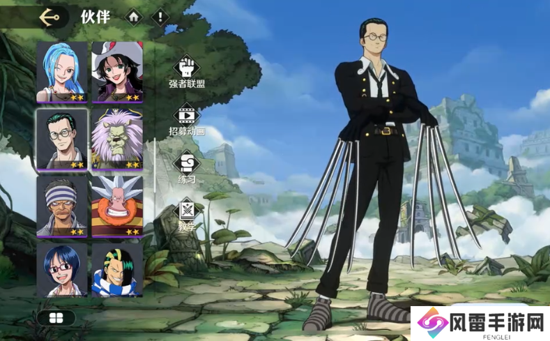 航海王壮志雄心克洛怎么玩 航海王壮志雄心克洛玩法分享_航海王壮志雄心