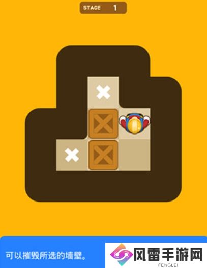 极光推箱子玩法有哪些 极光推箱子玩法内容一览