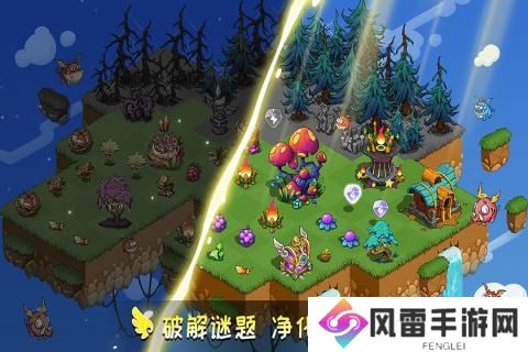 幻兽爱合成兑换码2023