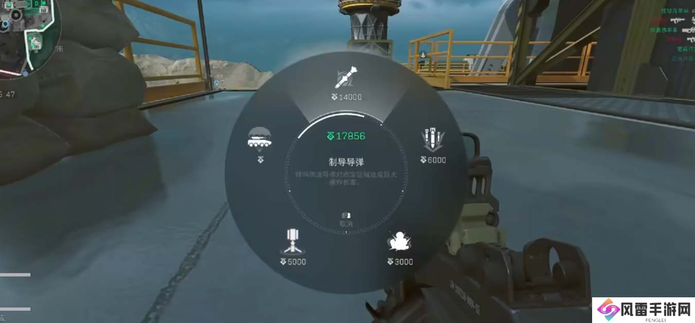 三角洲行动大战场模式导弹怎么使用 