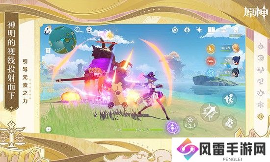 土豪不要的原神账号密码大全 原神全角色满命账号（免费赠送）