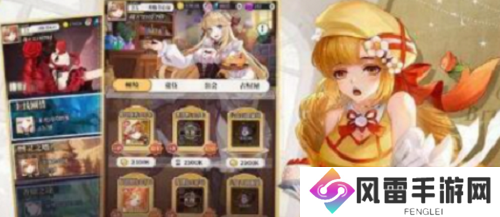 美食大乱斗免费礼包码 美食大乱斗免费礼包码一览