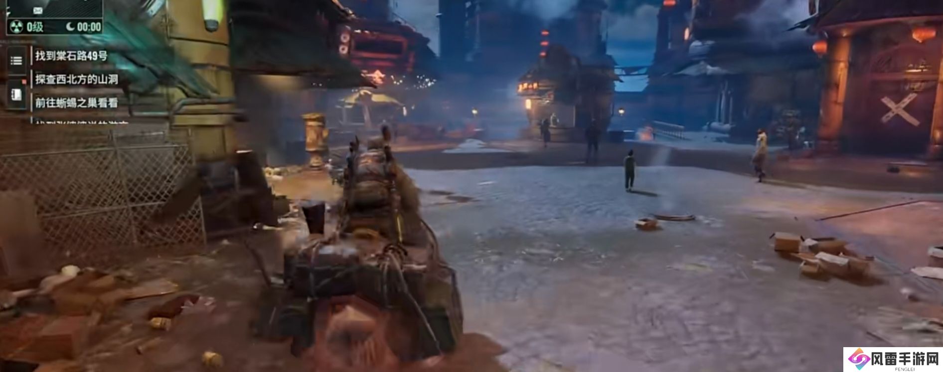 破碎之地和七日世界的区别 破碎之地和七日世界一样吗_代号56