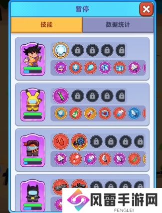 决战之地最佳阵容搭配方案有哪些 决战之地最佳搭配方案推荐_决战之地