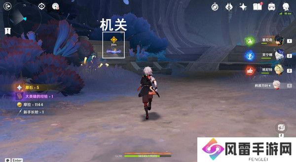 原神命定将焚的虹光秘源之下任务如何完成 命定将焚的虹光秘源之下任务攻略[多图]图片10