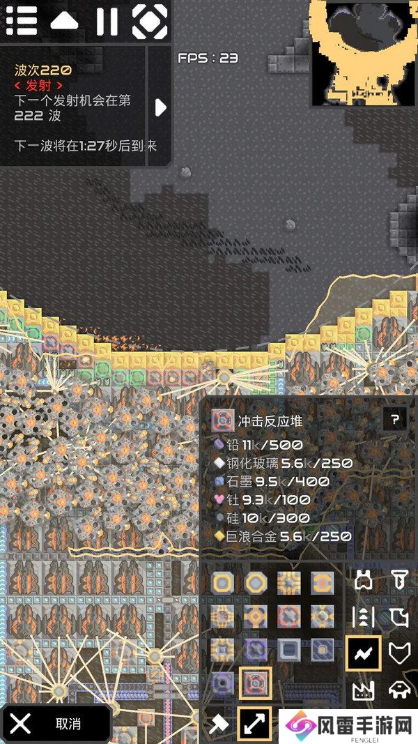 像素工厂新手应该怎么玩 新手玩法攻略[多图]图片2