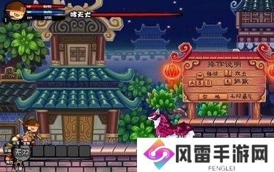 造梦西游3账号密码大全2023 造梦西游3账号密码永久有效分享