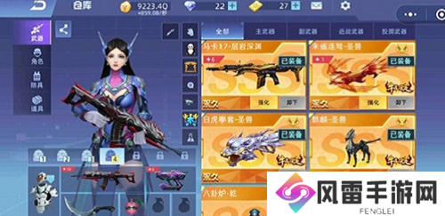 全民枪神边境王者sss级武器激活码是多少 全民枪神边境王者sss级武器激活码一览