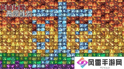 我的技能无限触发礼包兑换码怎么获得 我的技能无限触发礼包兑换码大全