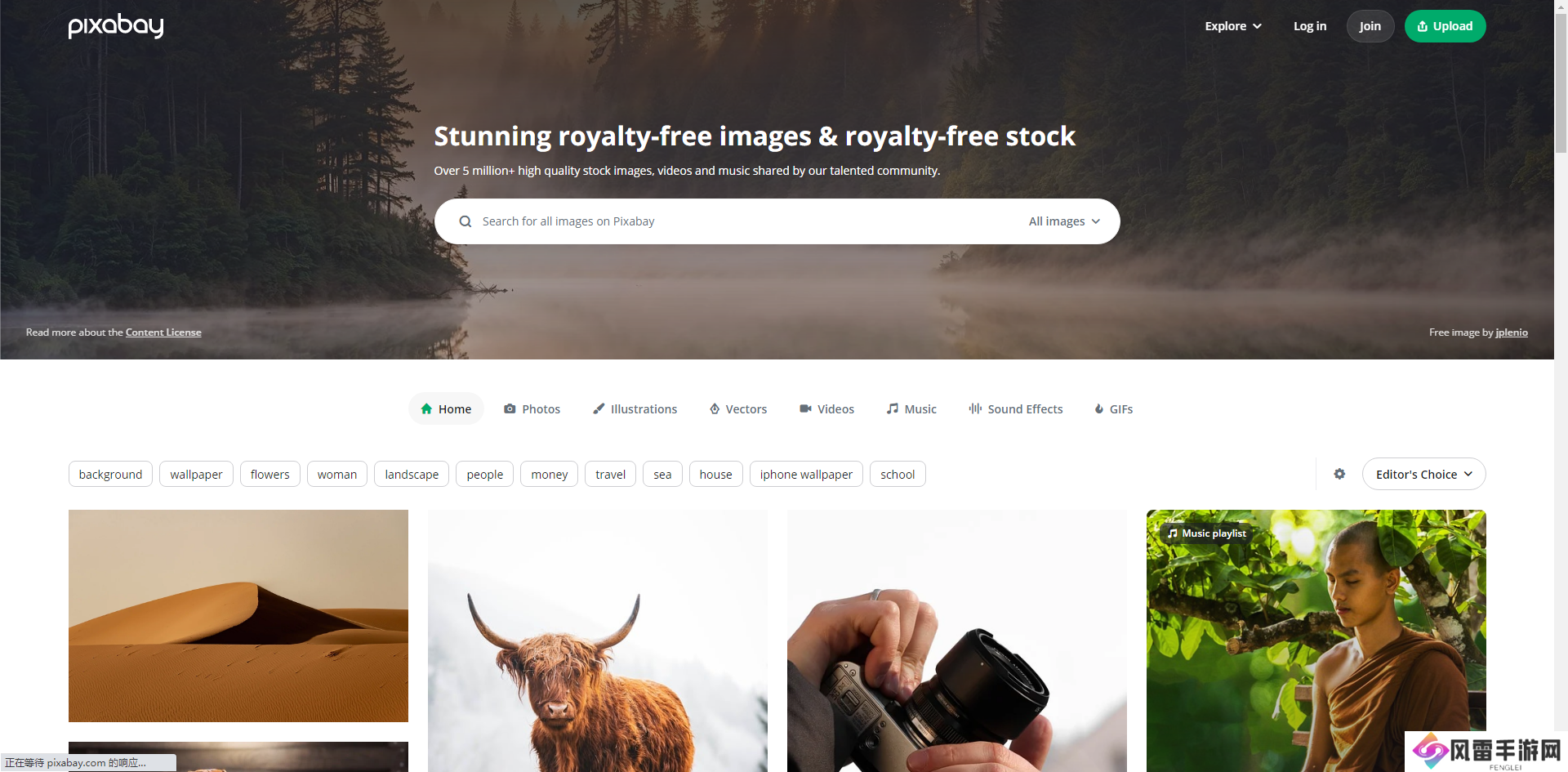 Pixabay官网入口2024