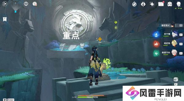 原神命定将焚的虹光秘源之下任务如何完成 命定将焚的虹光秘源之下任务攻略[多图]图片12