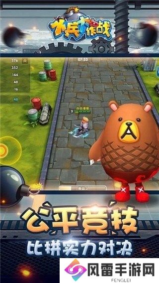 小兵大作战全套礼包码免费领取 小兵大作战最新兑换码合集2024