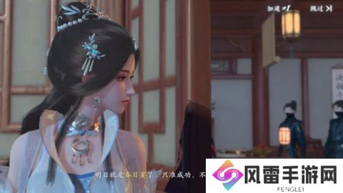 浮生忆玲珑真实有效礼包码大全 浮生忆玲珑礼包码是什么