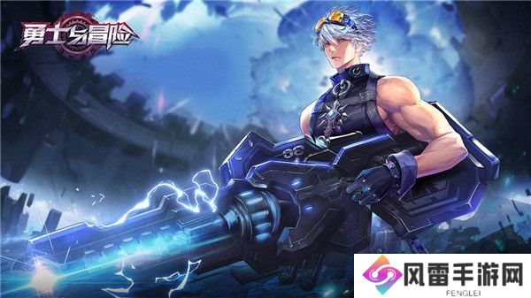 勇士与冒险礼包码最新福利获取 勇士与冒险2024最全礼包码一览