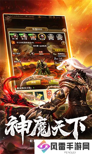 放置三国激活码大全2023 礼包码大全35个最新一览