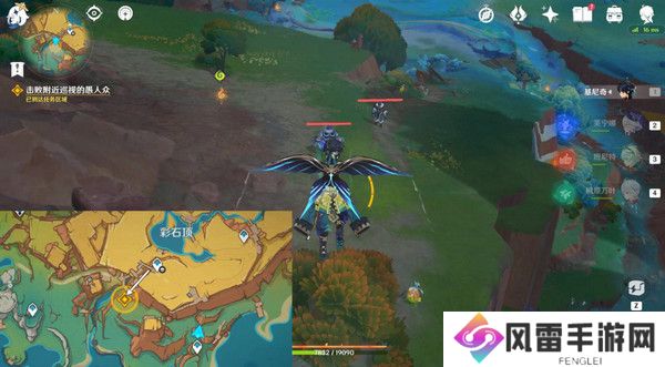 原神命定将焚的虹光秘源之下任务如何完成 命定将焚的虹光秘源之下任务攻略[多图]图片4