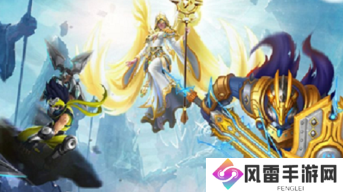 联盟契约兑换码2023是什么 联盟契约兑换码2023大全