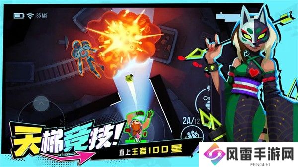 雷霆小分队兑换码大全2024 雷霆小分队兑换码领取永久角色