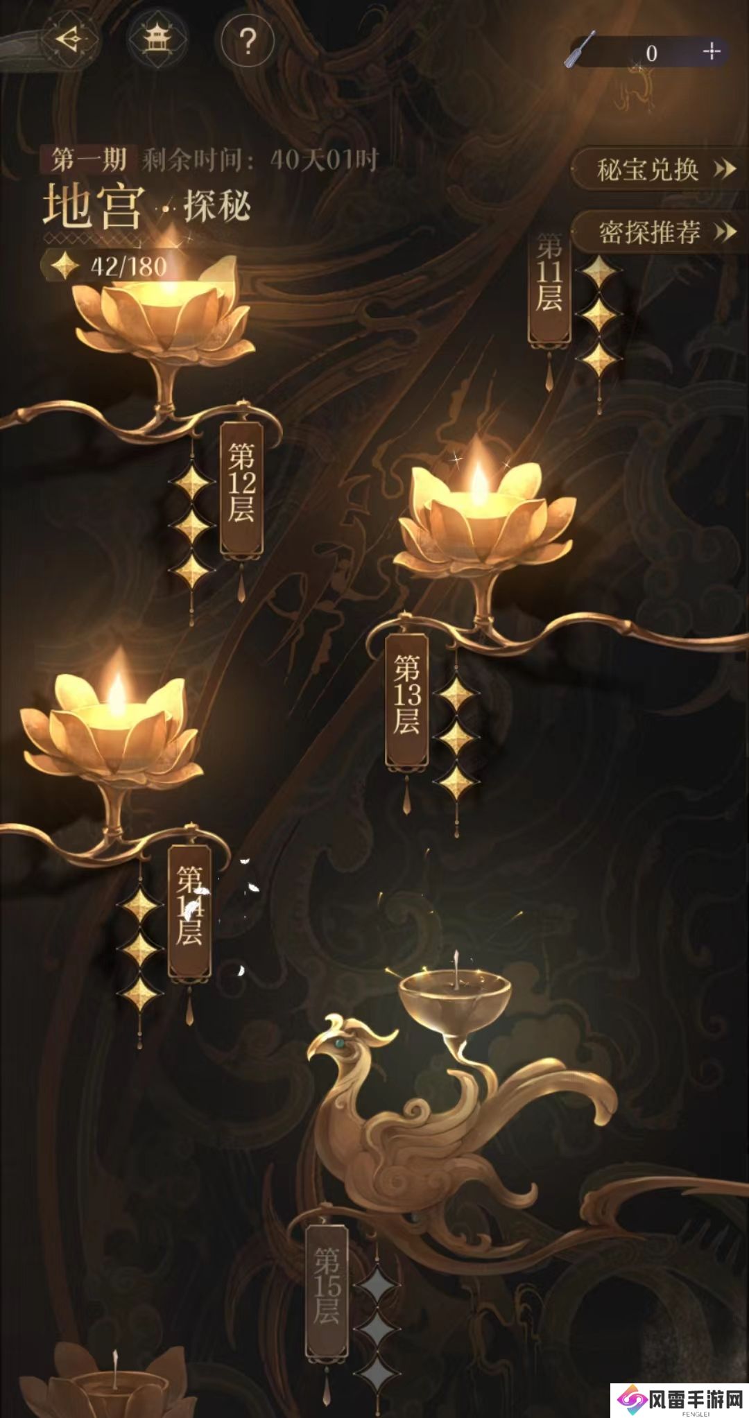 如鸢华佗密探介绍 如鸢华佗职业属性一览