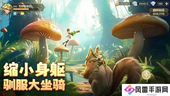 狩猎使命2024最新兑换码分享 狩猎使命有效兑换码合集