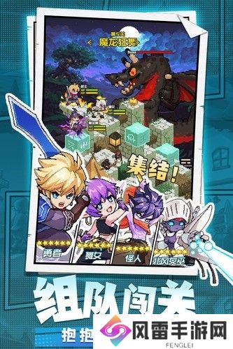 勇者秘境最新官方兑换码2024 勇者秘境激活码2024