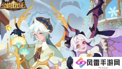 剑与远征SP尤金兑换码在哪里 剑与远征SP尤金兑换码大全兑换码