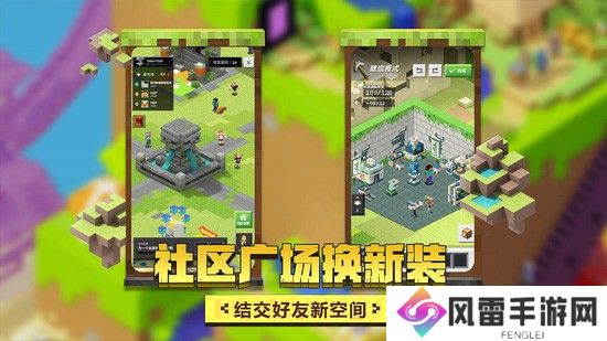 我的世界魂师生存武魂指令是什么 具体攻略分享