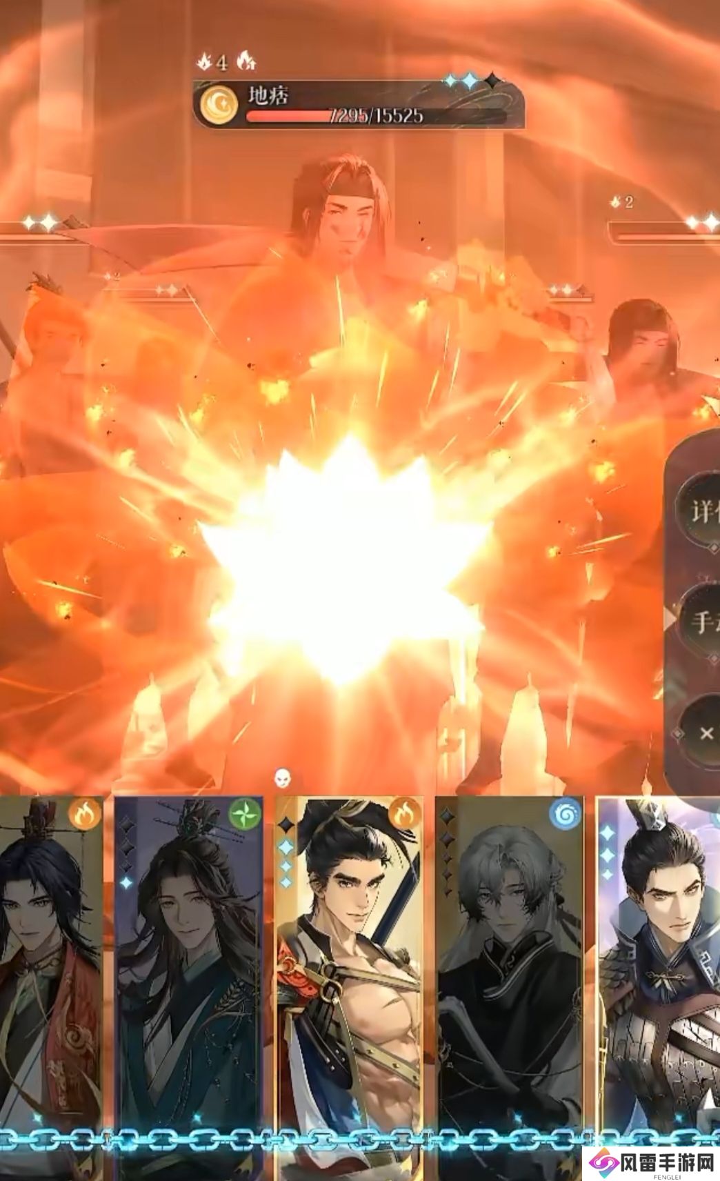 如鸢陆逊配队攻略 如鸢陆逊能和谁组队