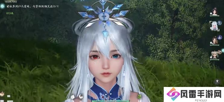 仙剑世界尘是什么 仙剑世界尘怎么样_仙剑世界