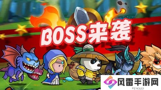 几何王国兑换兑换码大全 几何王国兑换码最新2024礼包码