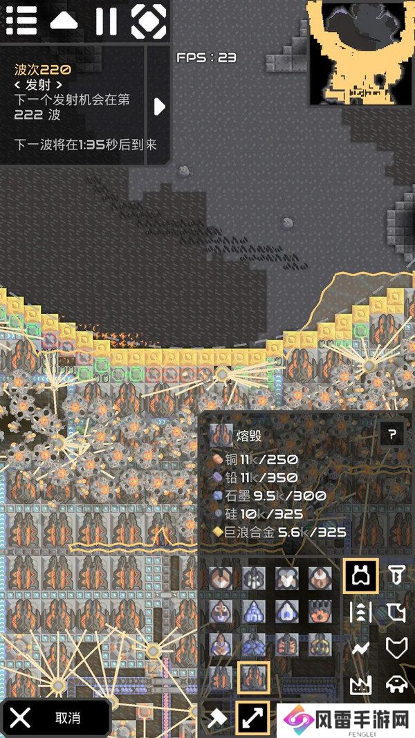 像素工厂新手应该怎么玩 新手玩法攻略[多图]图片3