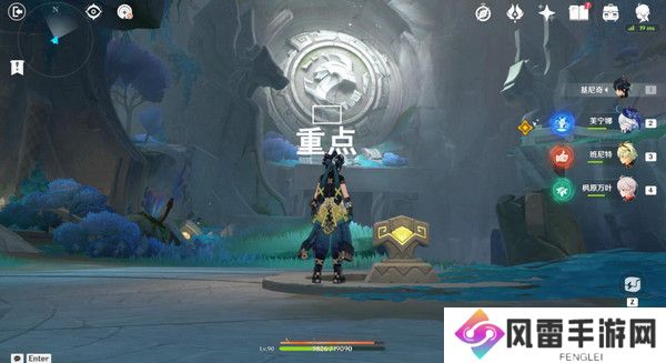 原神命定将焚的虹光秘源之下任务如何完成 命定将焚的虹光秘源之下任务攻略[多图]图片13